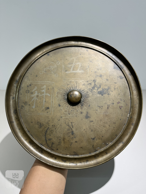 清 烫银工艺“五子登科”铭多宝吉语镜 - 图2